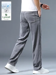Summer Thin Men's Loose Straight Jeans Lyocell Soft Drape Business Casual Trousers Classic Smoke Gray Brand Ice Silk Pants