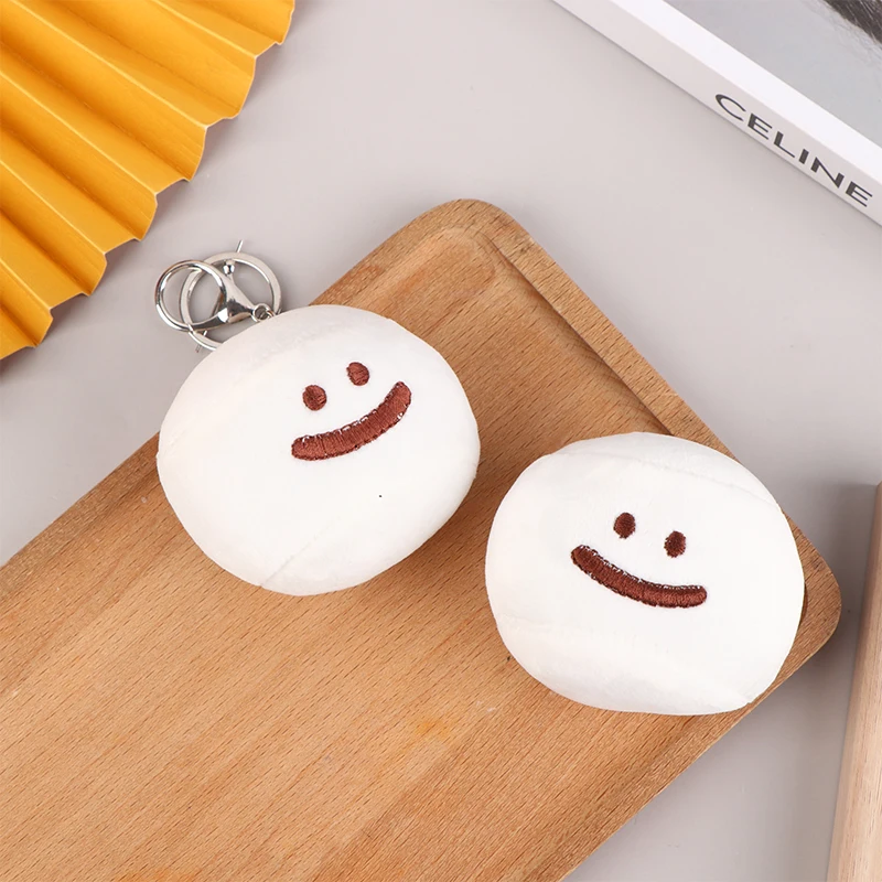 Cute Marshmallow Smiling Ball Dolls Keychain White Plush Decompression Ball Hand Held Soothing Antistress Toy