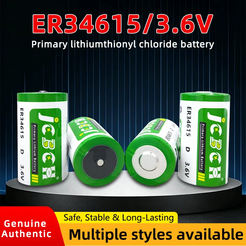 JCBCH ER34615 Lithium battery 3.6V industrial robot, natural gas meter, flowmeter, industrial control servo controller
