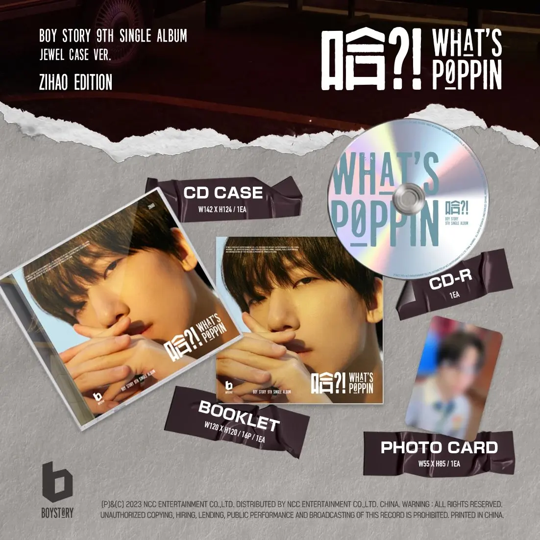 Pre sale ] Boy Story 《 Ha? What's Poppin》 CD+ card +booklet
