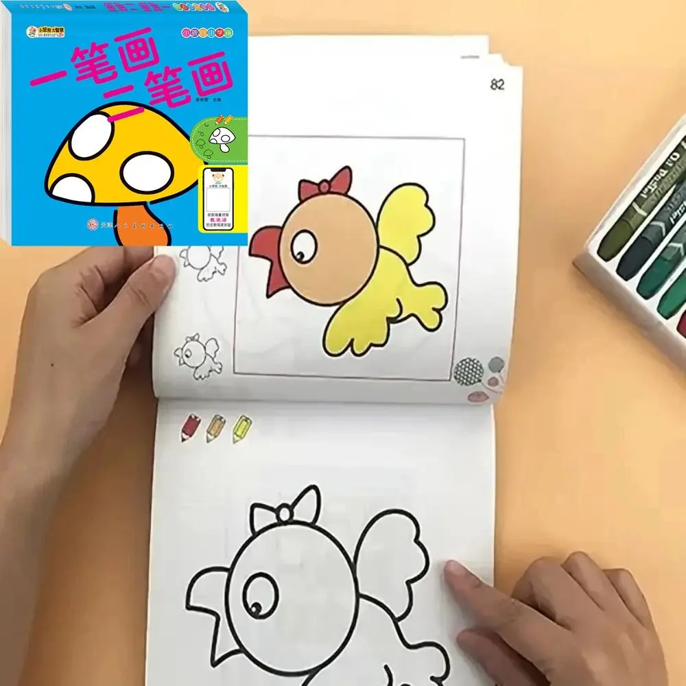 160 Page Cute Cartoon Coloring Book Educational Relaxation Gift Graffiti Painting Book Montessori Drawing Children