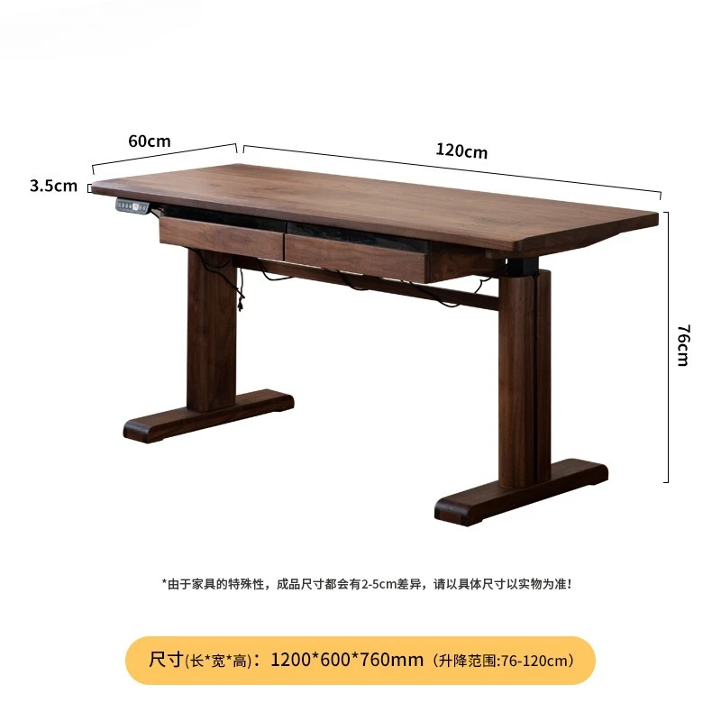 Walnut all solid wood electric lifting desk desk household electricity