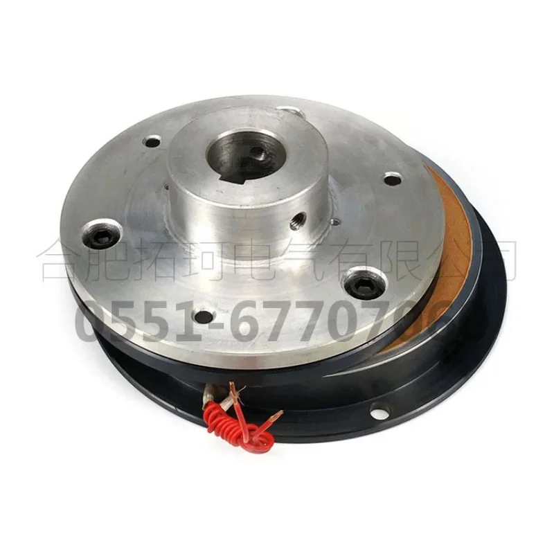 DZD5-160A 160NM 45W 24VDC Monolithic Electromagnetic Brake Motor Brake Motor Brake