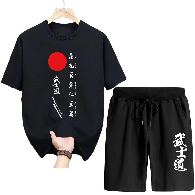 

Новое поступление 2023 года, мужской спортивный костюм с круглым вырезом, хлопковые футболки Bushido, спортивные быстросохнущие шорты, комплект из 2 предметов, летняя домашняя уличная повседневная одежда