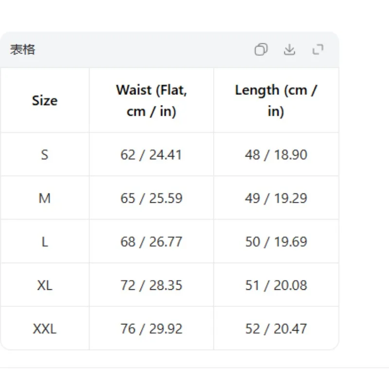 Women's Cargo Skort High Waist Quick Dry Casual A-Line Skirt