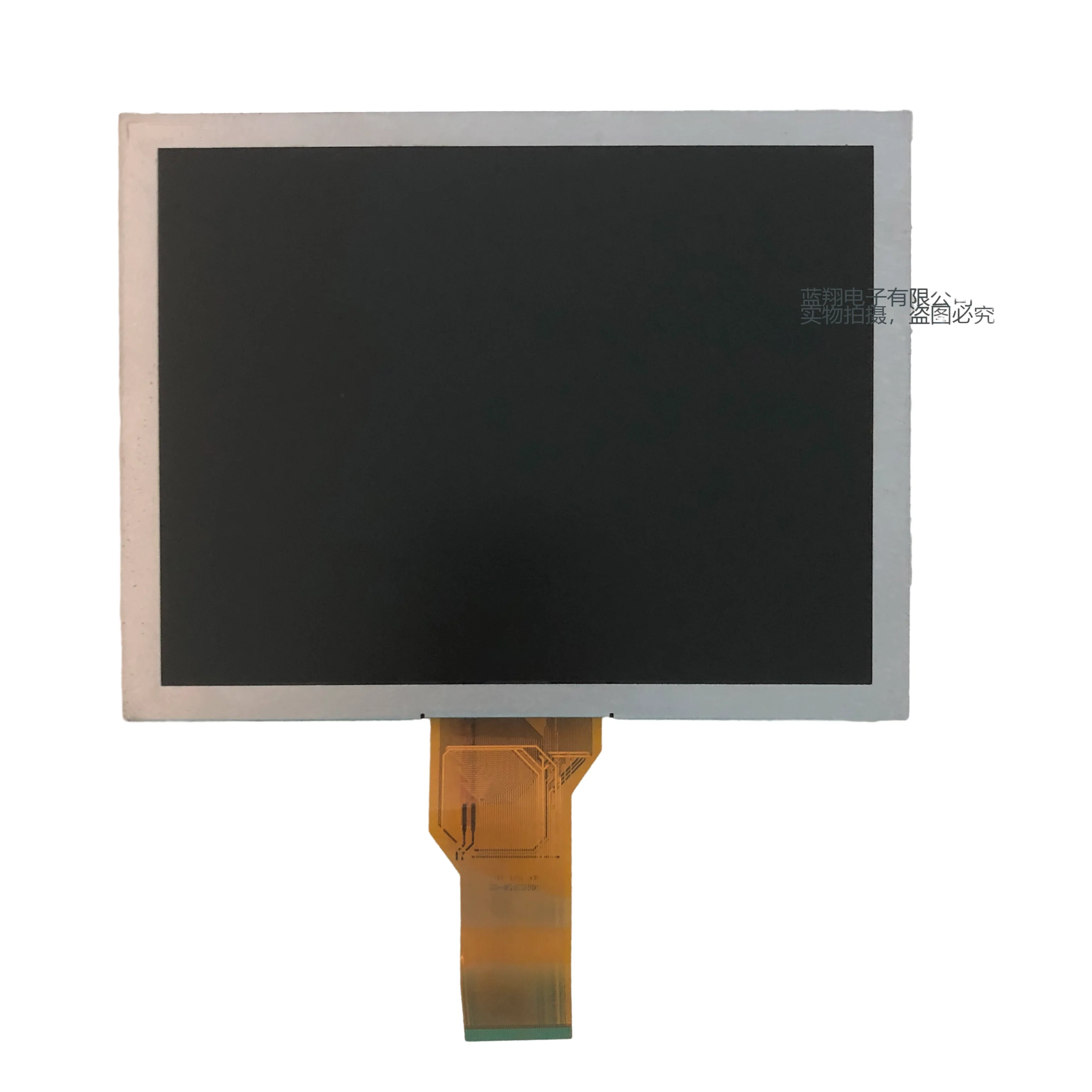 EJ080NA-05A   LCD display screen