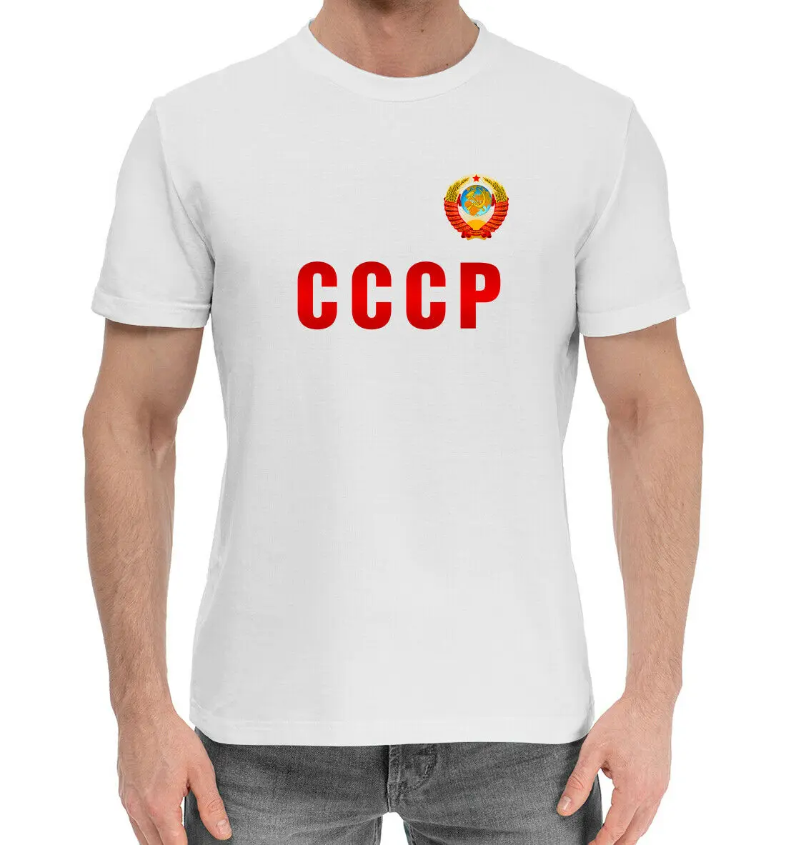 

USSR National Emblem Men T-shirt 100% Cotton Russia CCCP Short Casual O-Neck Shirts