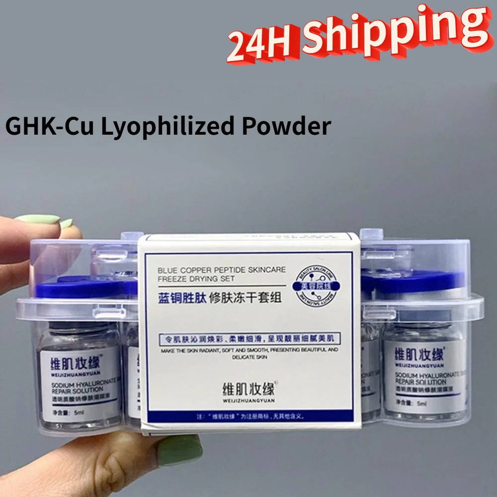 

Набор из 5 штук (5 мл) лиофилизированного порошка с пептидом GHK-Cu Blue Copper Peptide для омоложения кожи, повышения эластичности и увлажнения.