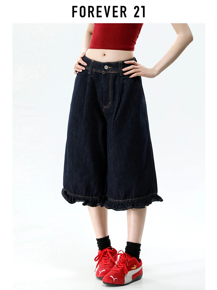 Vaqueros de cintura alta, holgados y de pierna ancha para mujer, nuevo estilo americano, azul oscuro, pantalones acampanados de mezclilla Seven-Five con dobladillo de encaje, Forever 21