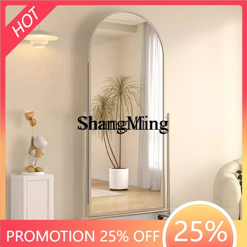 

SM definition full body mirror dressing home floor arch movable Internet celebrity photography special dance mirror