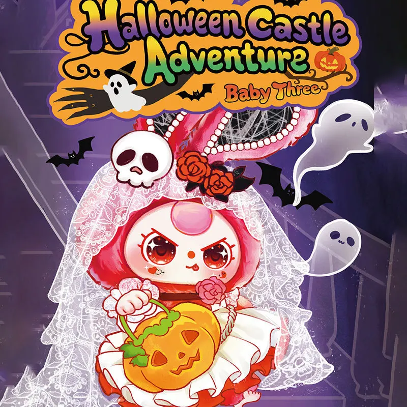 

Babythree Хэллоуин Ночной замок Приключения Плюшевая слепая коробка Креативный милый декор Сердце для девочек Модная Коллекционная фигурка