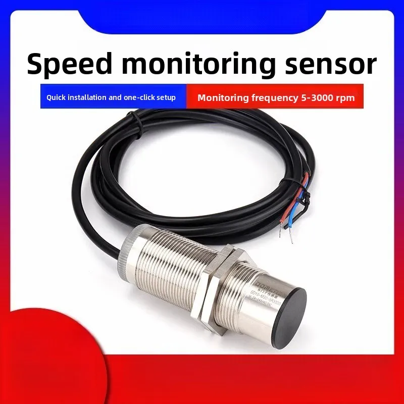 Rotation Detector Low  Under  Zero Speed RD-II Belt Slipping Speed Switch  Sensor DH-III