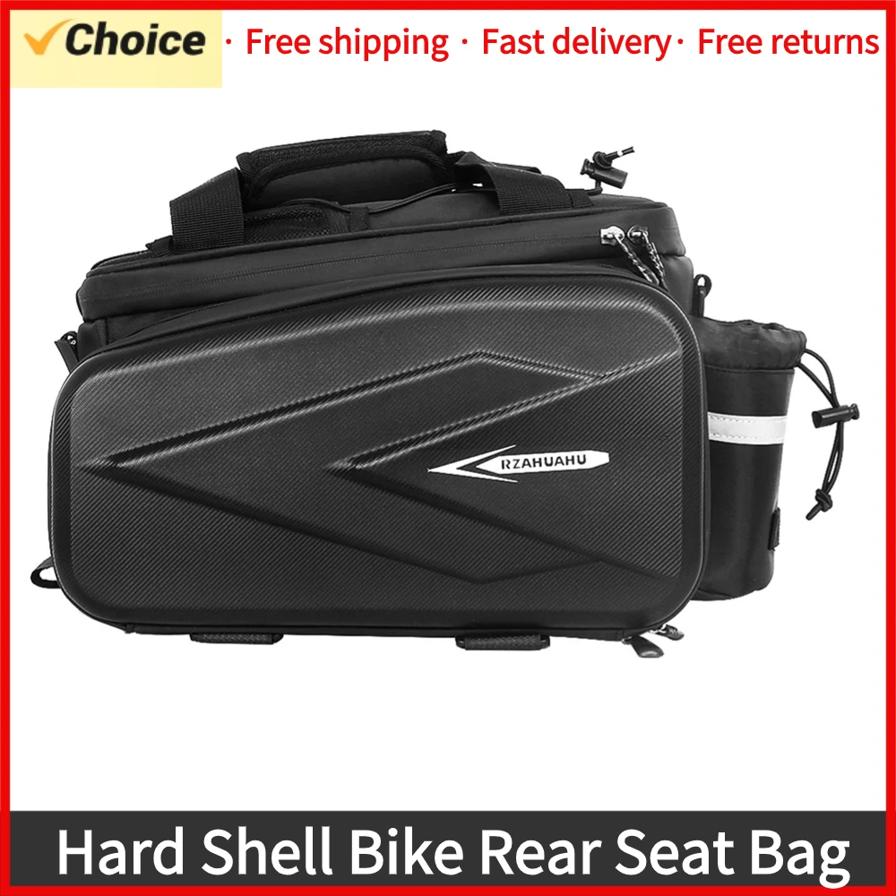 Hard Shell Bike Rear Seat Bag Waterproof Bike Rack Bag with Reflective Strips for Bicycles Rear Rack Bicycle Bag Accessories