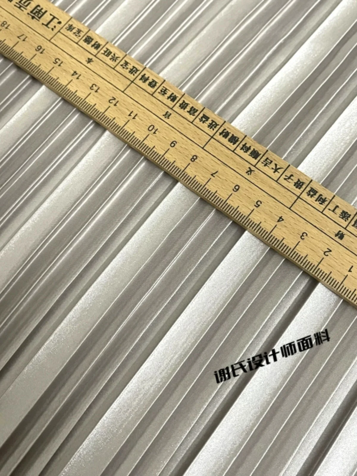 10X1.5M Solid Color Streamer Crushed Pleated Texture Clothing Stage Decorative Fabric Organ Pleated Film and Television Dance