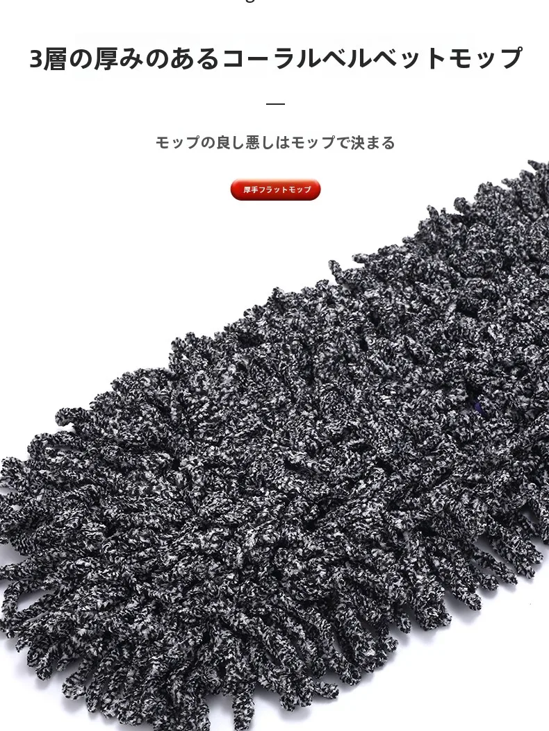 Thickened Replacement Mop Head Cloth Dust Pushing Cotton String Flat Mop Head Cover Household Cleaning Tool Adya Brand