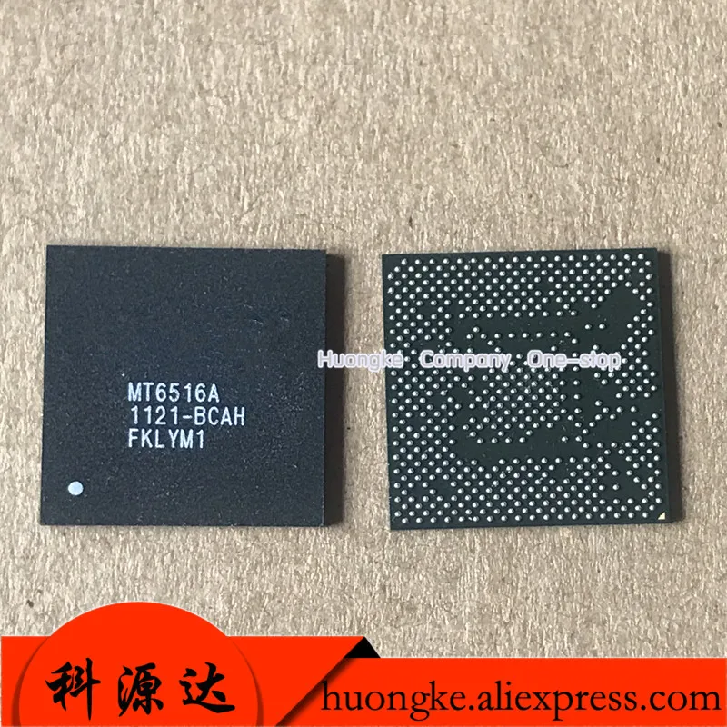 2PCS/LOT MT6235BA MT6235 MT6516A MT6516 BGA  IN STOCK
