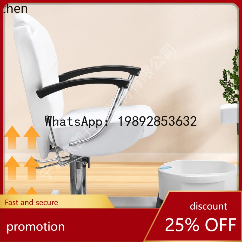 

YFY Salon Special Pedicure Chair Simple Fashion Foot Spa Shop Pedicure Chair Barber Chair