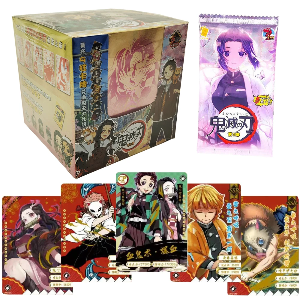 

Demon Slayer Collection Card Japanese Anime Cute Kamado Nezuko Tsuyuri Kanawo Exquisite Card Toys for Boys Girls Precious Gifts