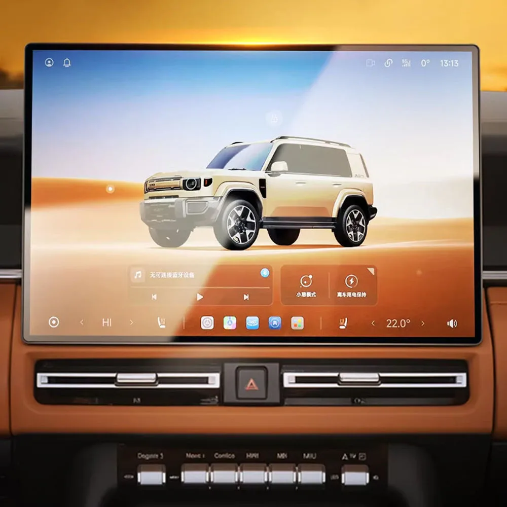 

High Definition Screen Tempered Film Car Modification Parts For Chery iCAR V27 Central Control And Instrument Protection Film