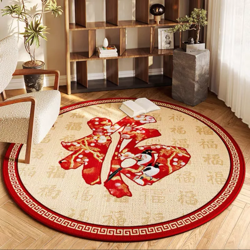 

Round Linen Carpet with Chinese "Fu" Patterns - Ideal for Living Room, Adds Festive and Classical Touch
