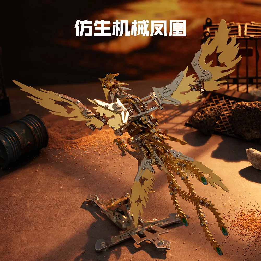 

Spot Goods 3D Metal Puzzle Robot Model Mechanical Phoenix High Difficulty Assembly Model Toy Collection Gift