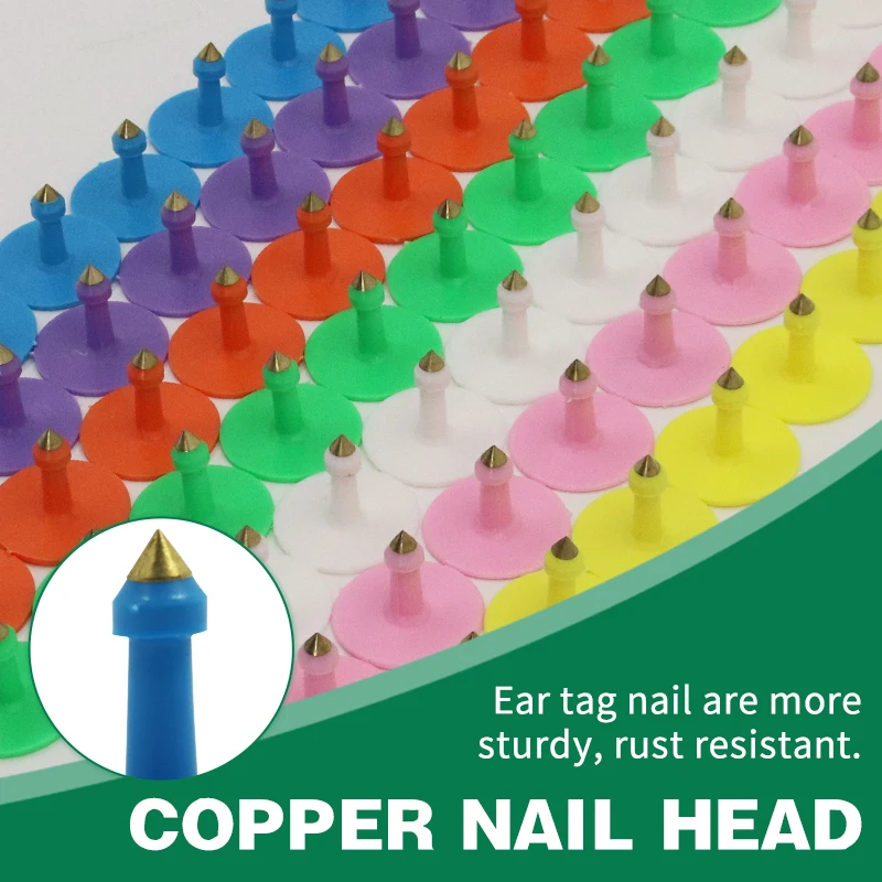 牛用大型耳標、TPU素材、改ざん防止耳標