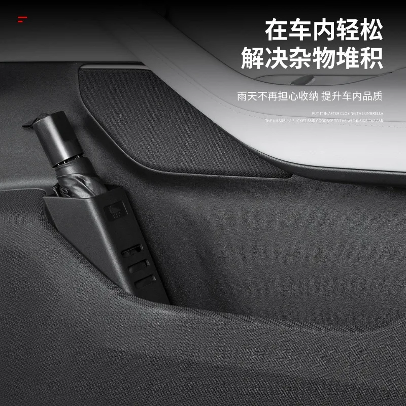 Car umbrella bucket, storage box, car trunk, umbrella holder