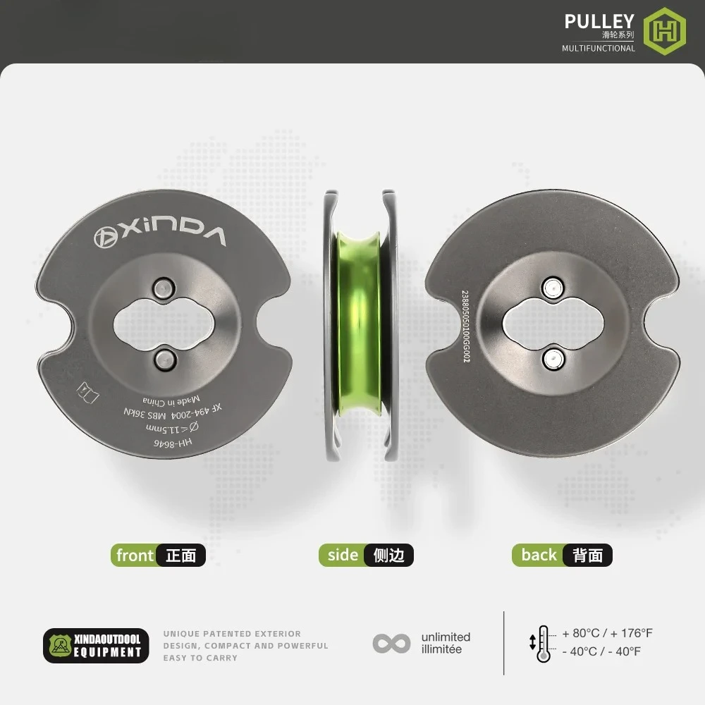 Outdoor Rock Climbing Bidirectional Pulley Highly Efficient Lifting Pulley