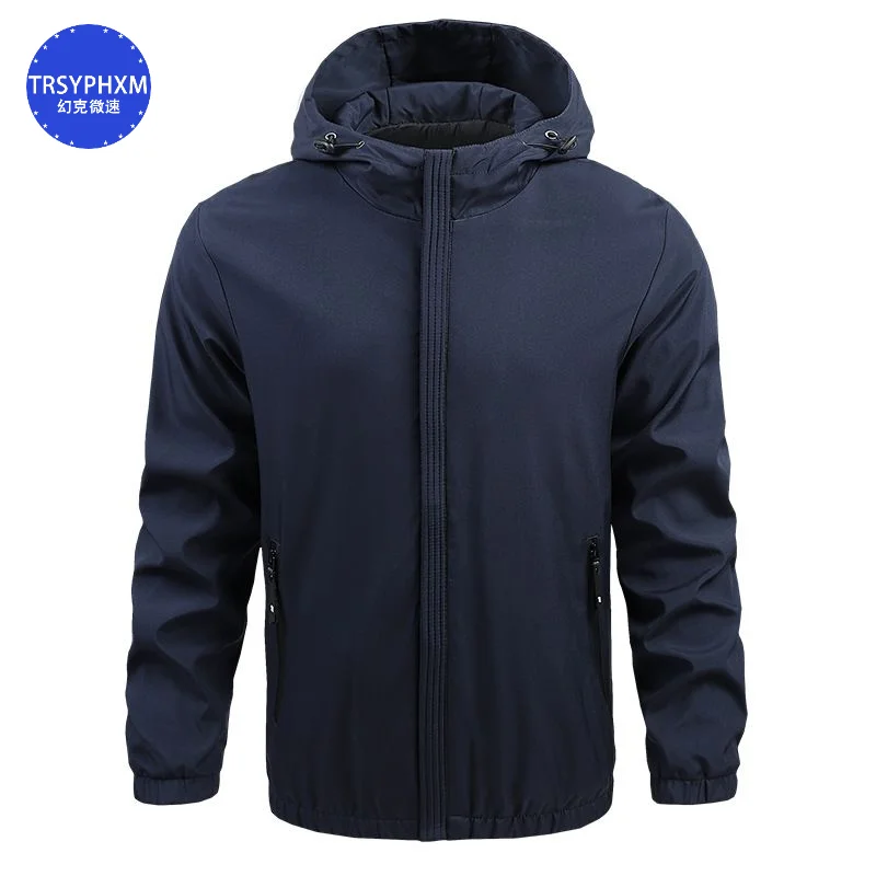 

TRSYPHXM Spring and Autumn New Men's Hooded Casual Dark Grey Men's Mountaineering Jacket, Windproof Outdoor Sports Jacket