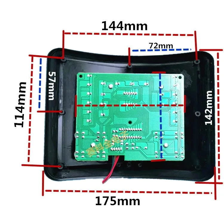 Widening, electric pressure cooker, general computer board version main board control, pressure cooker accessories