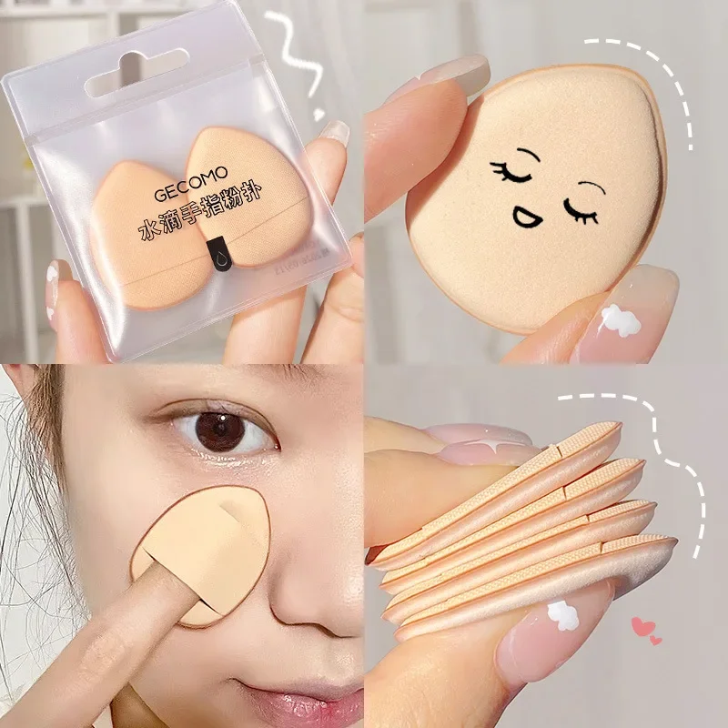 4pcs Foundation Concealer Puff Multi-functional Puff Makeup Sponge Set Makeup Tools Mini Finger Puff Wet Use Soft Pointed Design