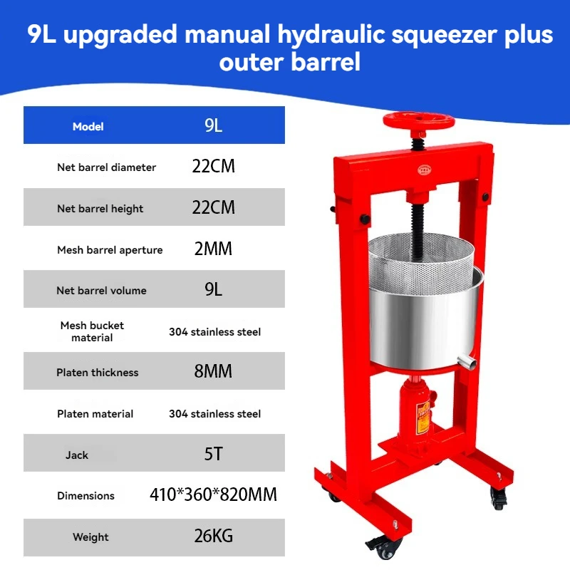 22L Press Machine Commercial Honey Press Oil Residue Press Machine Wine Lees  Medicine Vegetable Filling Juicer