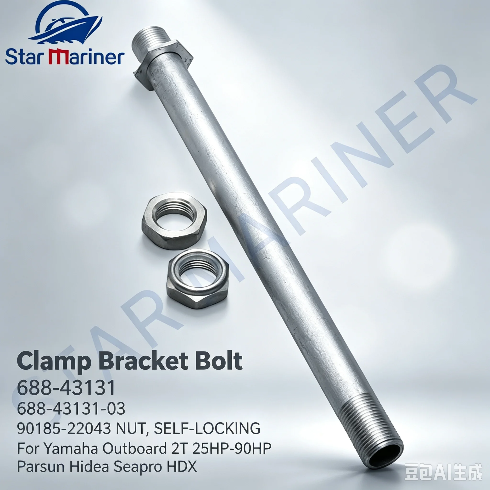 Clamp Bracket Bolt 688-43131, Self-Locking Nut 90185-22043 For Yamaha Outboard 2T 25HP-90HP Parsun Hidea Seapro HDX 688-43131-03