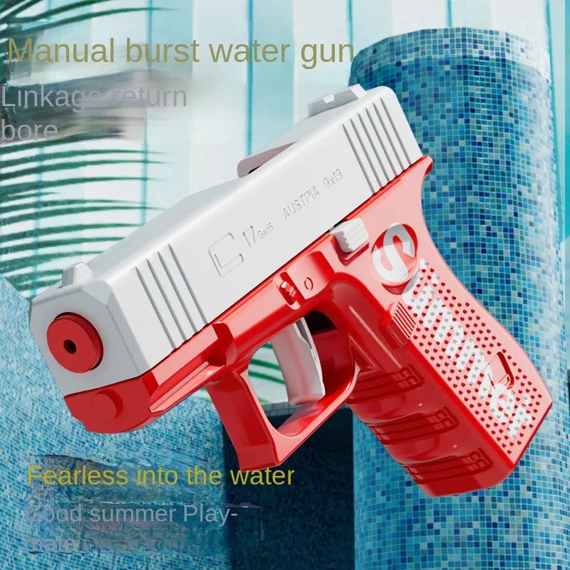 Mini Glock water gun automatic rebore spray long range water pistol children's water toy