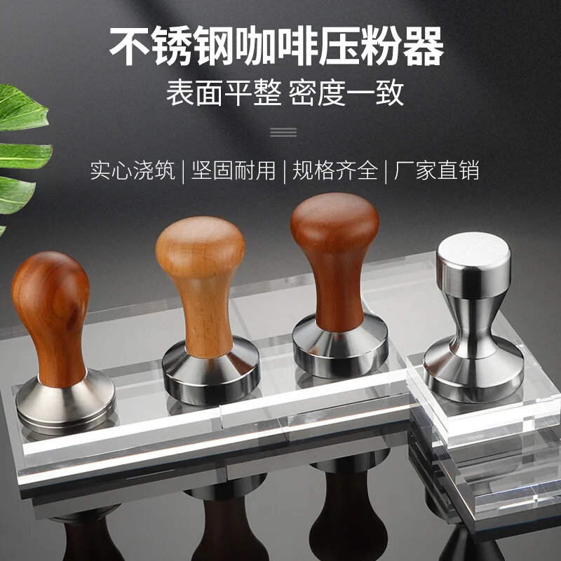 

Powder hammer 51/53/58mm wooden handle powder press coffee set with stainless steel solid powder press, powder distributor