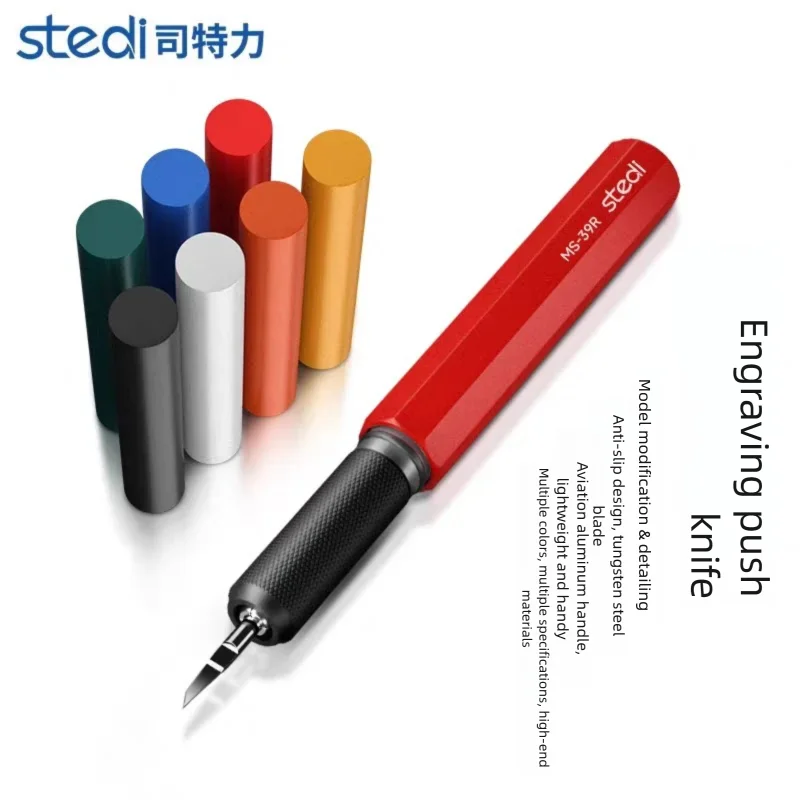 Stedi Model Carving Chisel Push Knife Precision Scribe Line Scoring Knife For GD Hobby Model Making DIY Tools