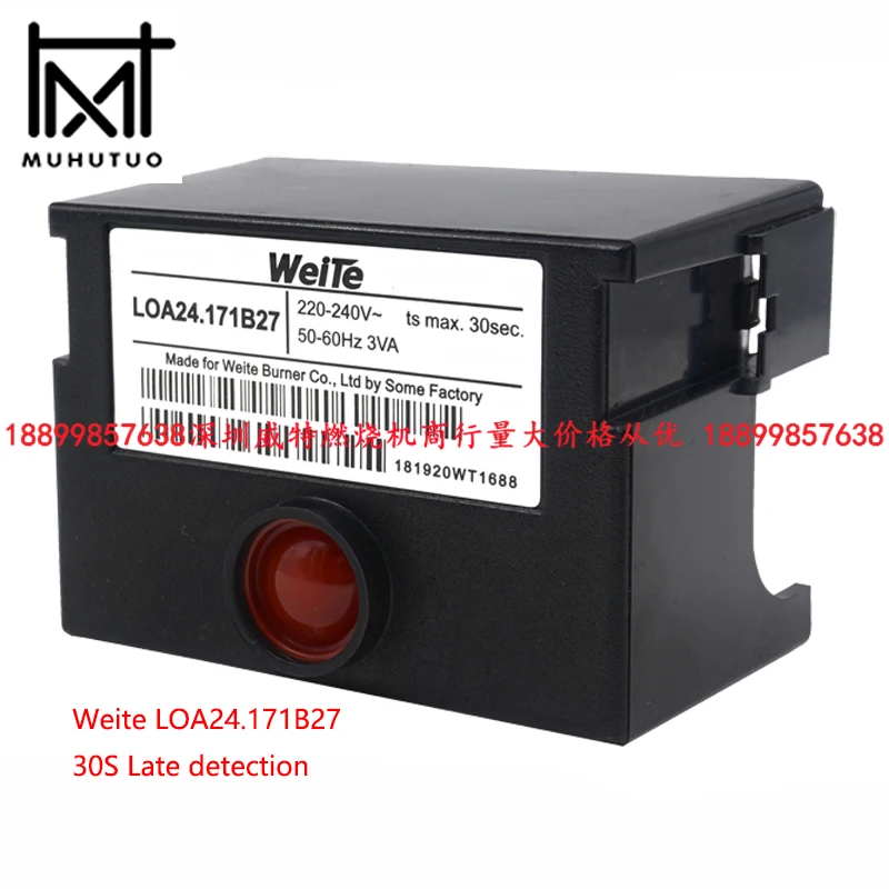 Weite Diesel Burner Programa Control Box, acessórios, Late Detection Controller, LOA24.171B27 30sec, LOA24