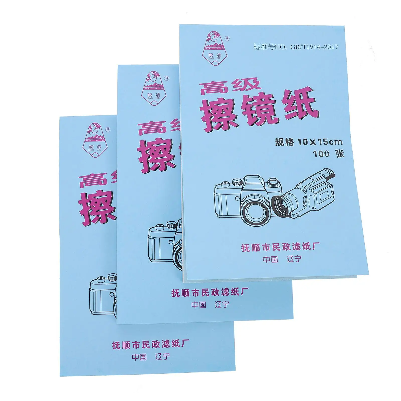 

300 Sheets Lens Cleaning Paper Professional Wipes for Microscope Camera Eyeglasses Lenses Dirt Grease Remover Tissue Pad