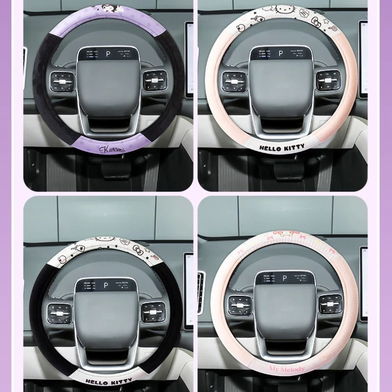 

New Sanrio Hello Kitty Cartoon Car Steering Wheel Cover Fluffy Kuromi My Melody Handle Cover O/D 38cm Universal Car Accessory