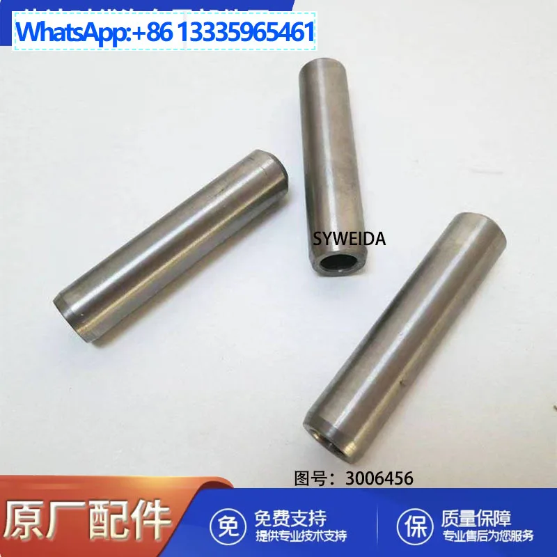 

10Pcs for Chongqing Cummins NT855 engine accessories valve catheter 3006456 3050369