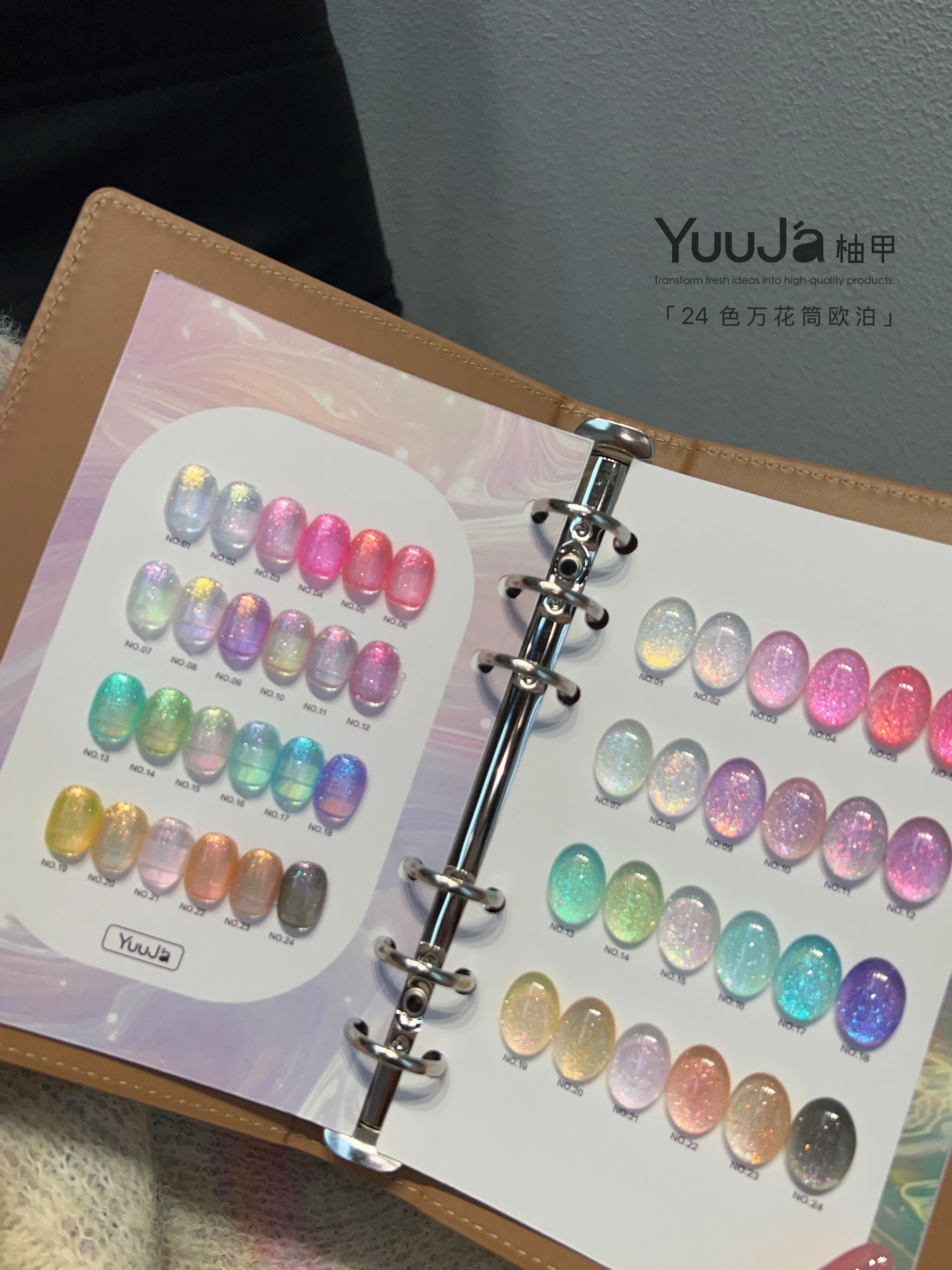YUUJA 24 Colors Opal UV Gel Nail Set 2026 High Quality Non-Toxic Eco-Friendly Long Lasting Bottle for Salon & DIY Use