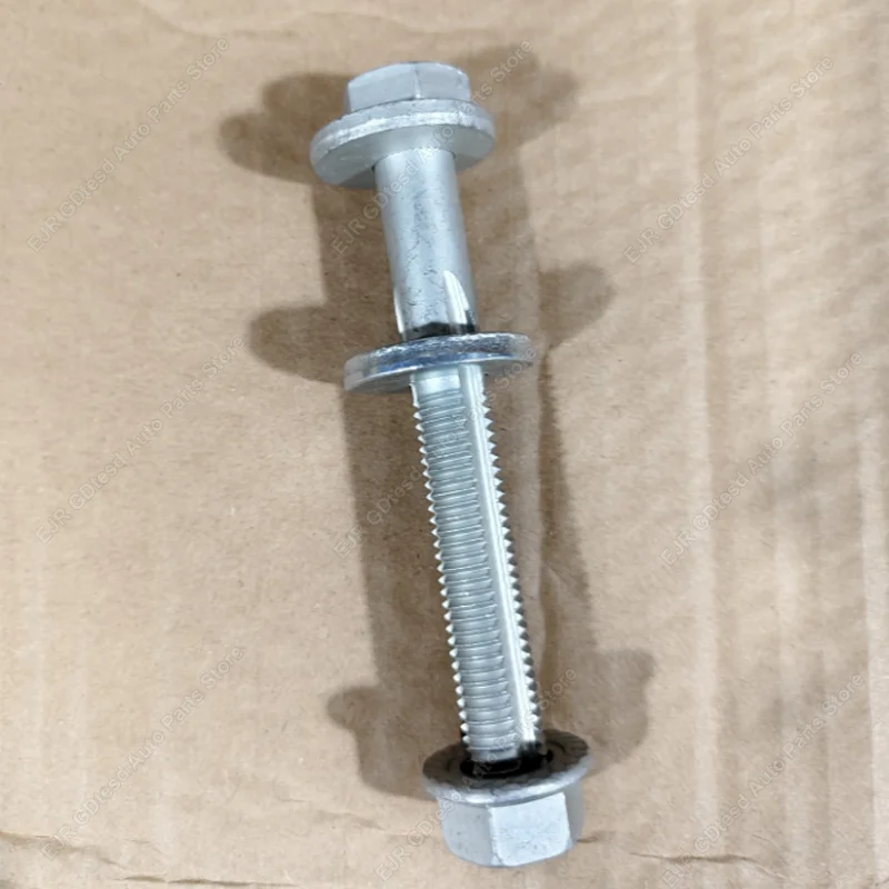 For Tesla Model X / S Front Suspension Lower Swing Arm Straight Arm Screws 2007106