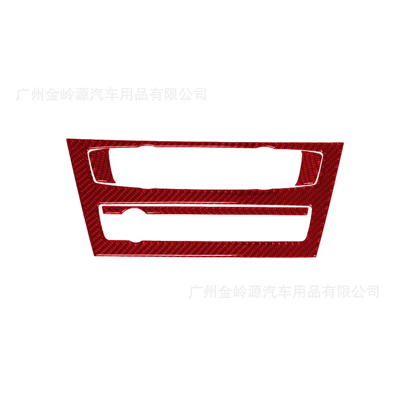 adesivi-decorativi-laterali-in-fibra-di-carbonio-per-cornice-radio-cd-centrale-modifica-interni-auto-bmw-x3-11-17