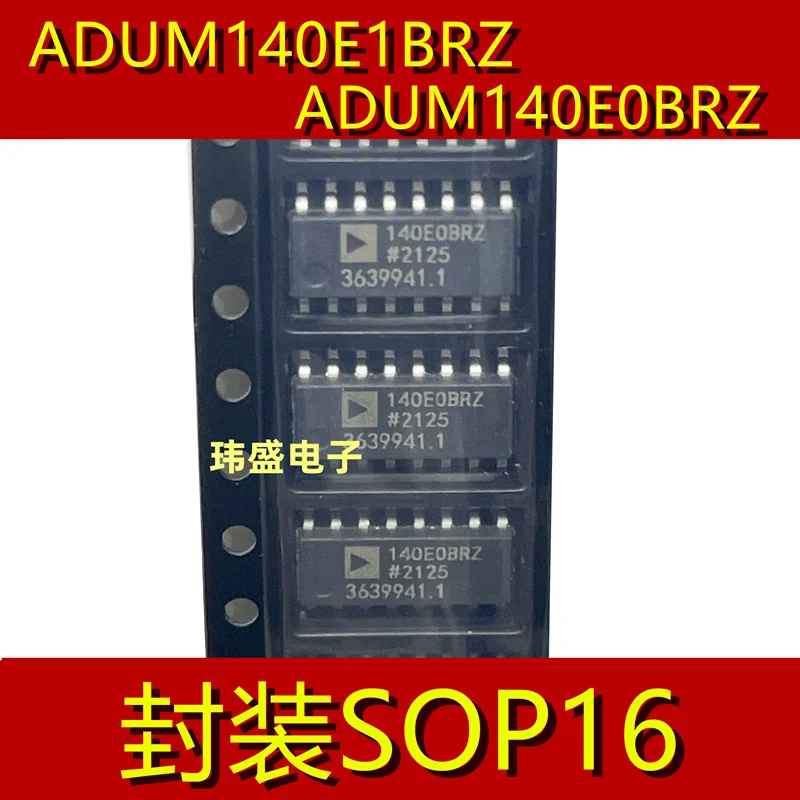 

5 pcs ADUM140E0BRZ-RL7 ADUM140E1BRZ SOIC16 Four-channel Digital Isolator