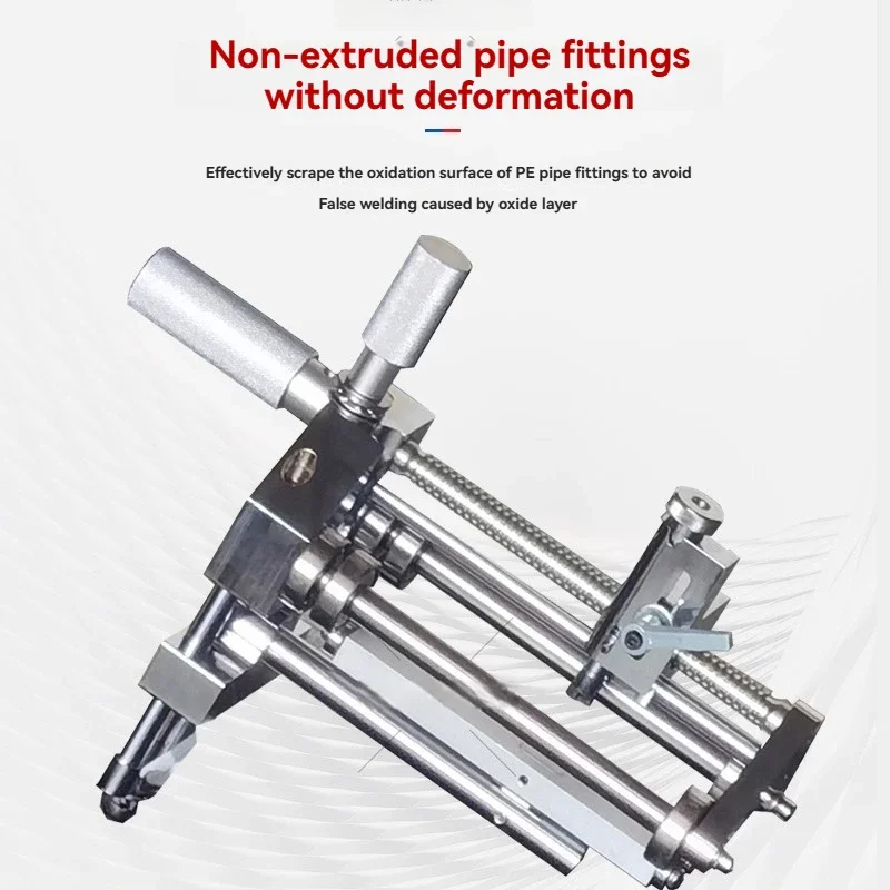 Manual PE Pipe Peeler Tool 63-400mm, Alloy Scraper for PPR PVC Pipe, Remove Oxidation Layer for Plumbing Pipe Connection