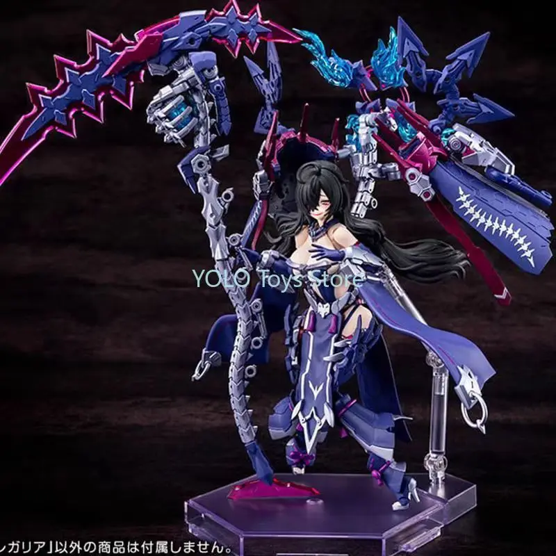 

In Stock KP702 AUV Tsukuyomi Regalia Brand and new Action Figure Anime Model Toy