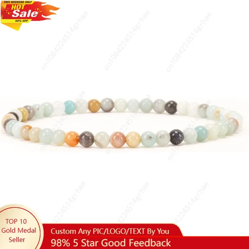 

Cherry Tree Collection - Small, Medium, Large Sizes - Gemstone Beaded Bracelets For Women and Men - 4mm Round Beads