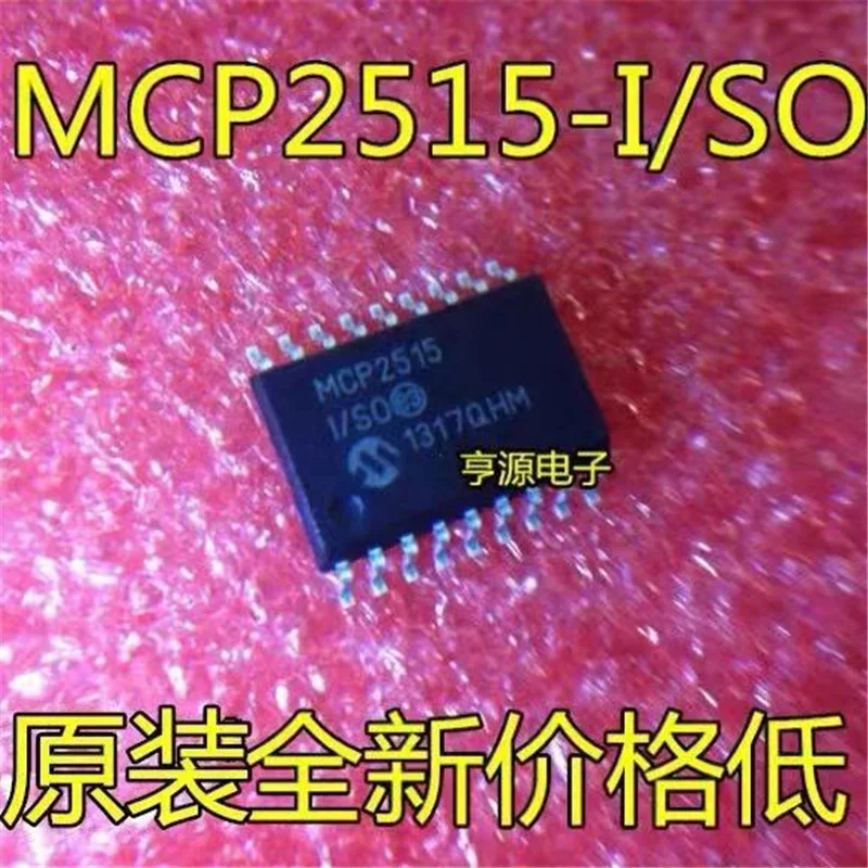 

1-10 шт. MCP2515-I/SO MCP2515 I/SO SOP-18 в наличии