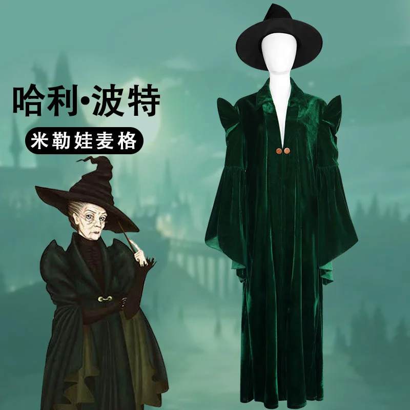 School of Witchcraft and Wizardry Costume Professor Mileva McGonagall Hogwarts College Presidentis Robe Halloween Costume