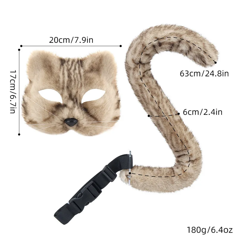 Le Cool Simulated Tabby 2026 New Model Cat Mask with Face Covering, Plush Tail, Cosplay Performance Prop view 4